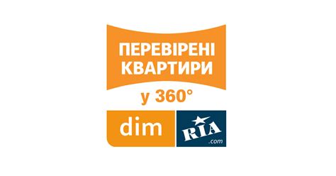 Недвижимости Нежина – Продажа недвижимости на DIM.RIA